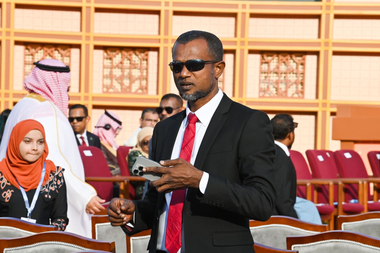 ހުވާ ކުރުމުގެ ރަސްމިއްޔާތު