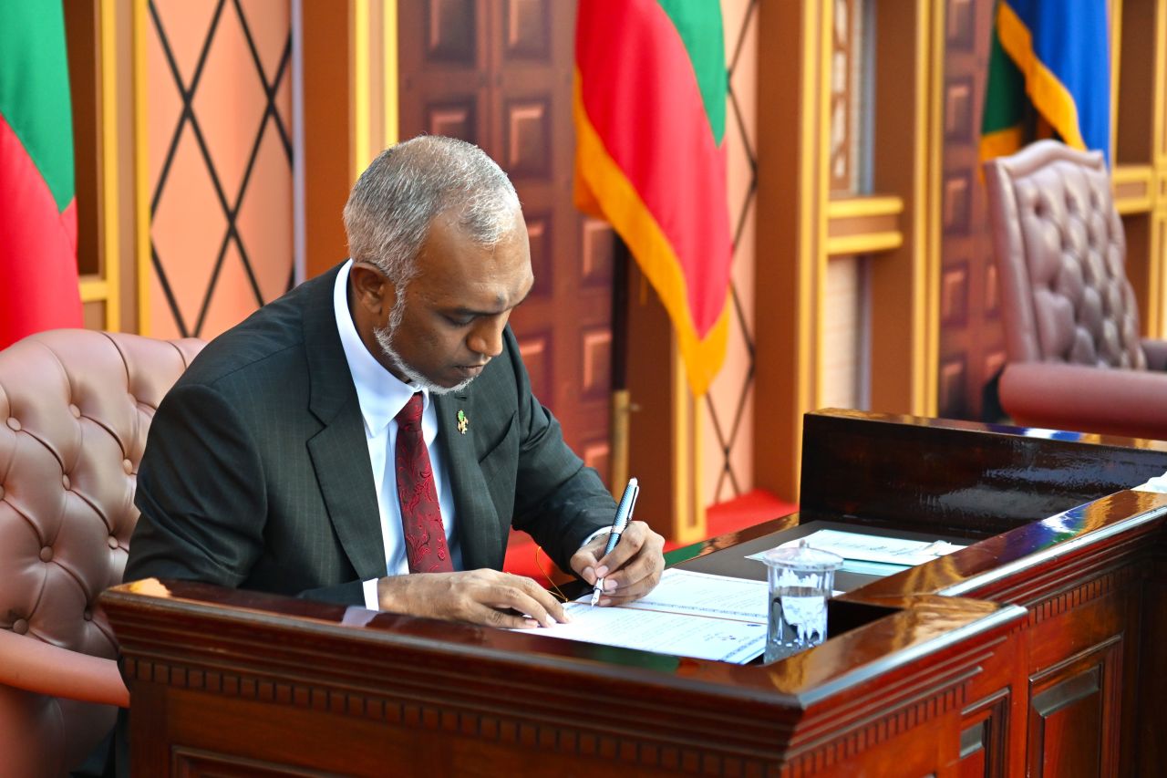 ހުވާ ކުރުމުގެ ރަސްމިއްޔާތު