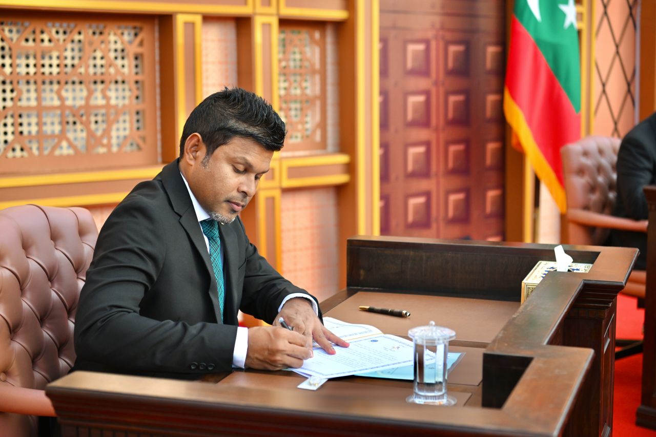 ހުވާ ކުރުމުގެ ރަސްމިއްޔާތު