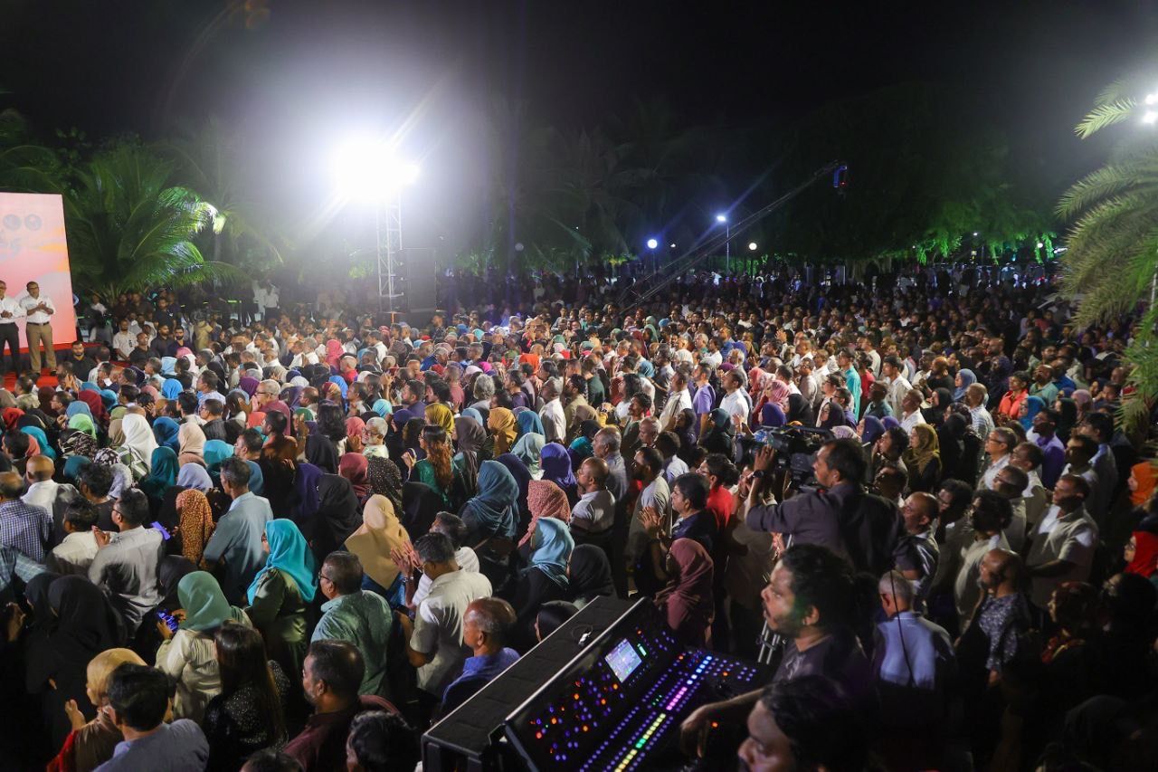 މަޖިލީހުގެ ސުޕަ މެޖޯރިޓީ ލިބުމުން ޕީއެންސީން އުފާފާޅުކުރުން