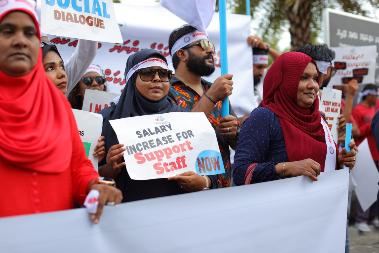 މޭޑޭ އެއްވުން