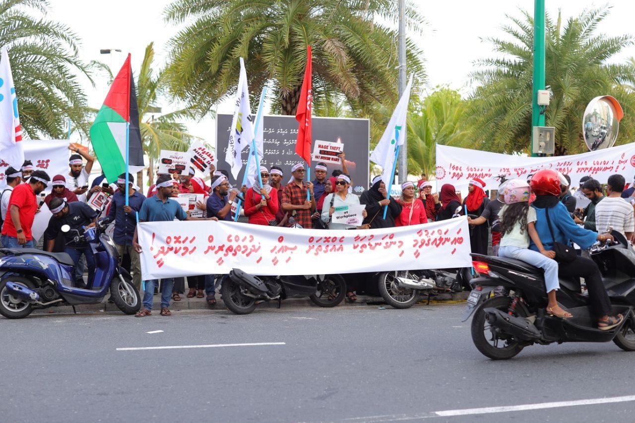 މޭޑޭ އެއްވުން