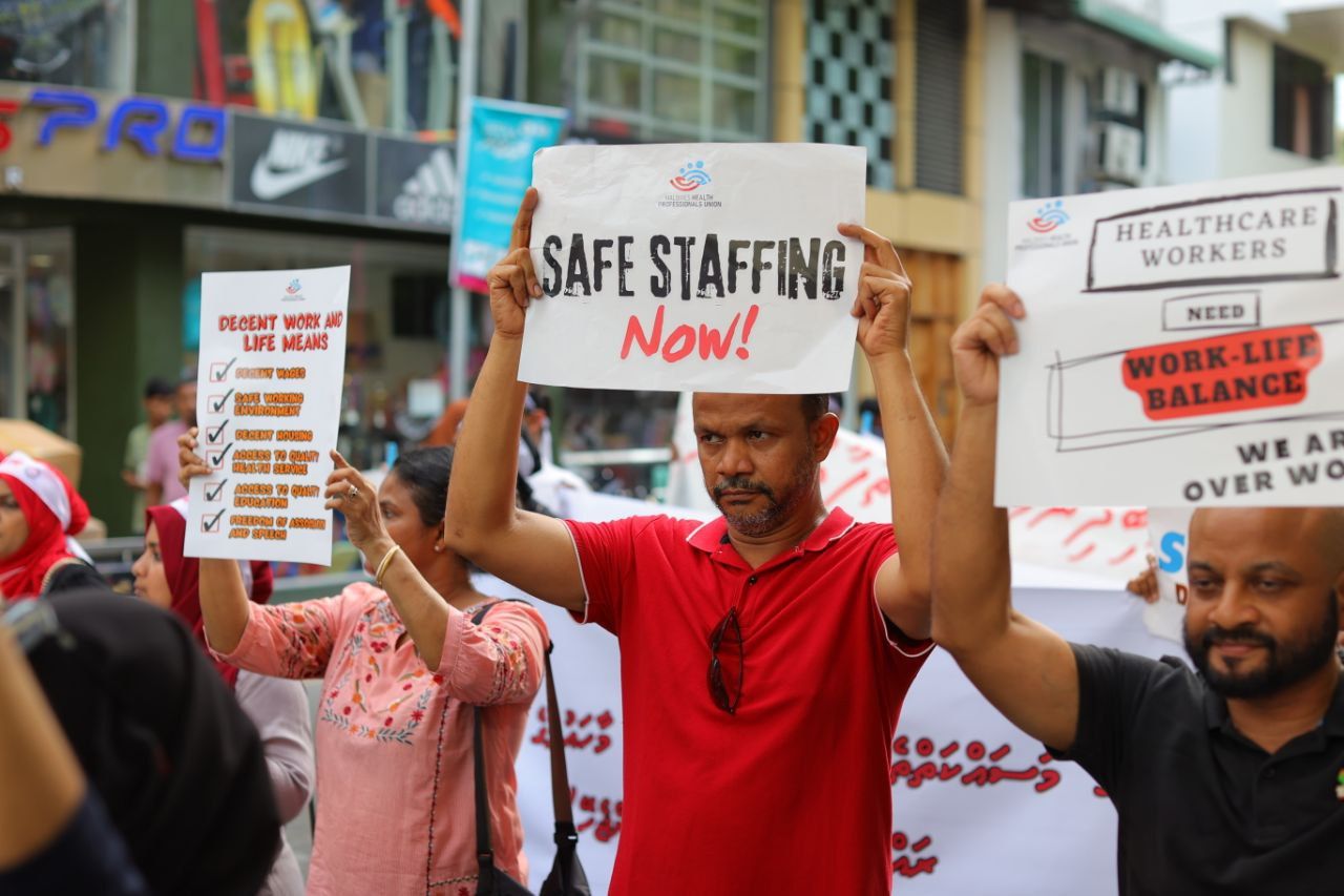 މޭޑޭ އެއްވުން