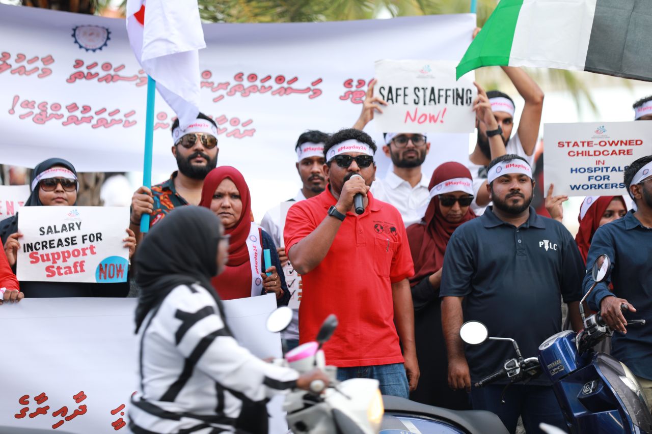 މޭޑޭ އެއްވުން