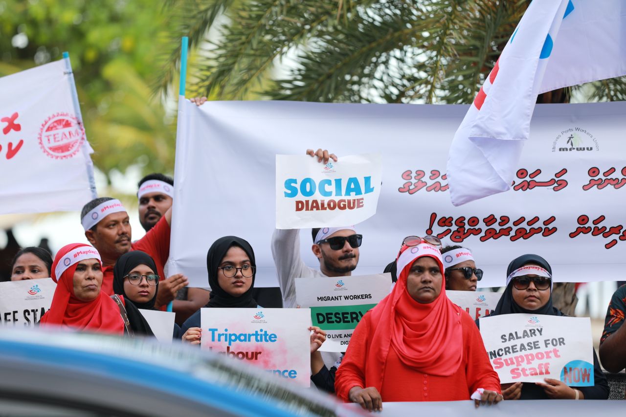 މޭޑޭ އެއްވުން