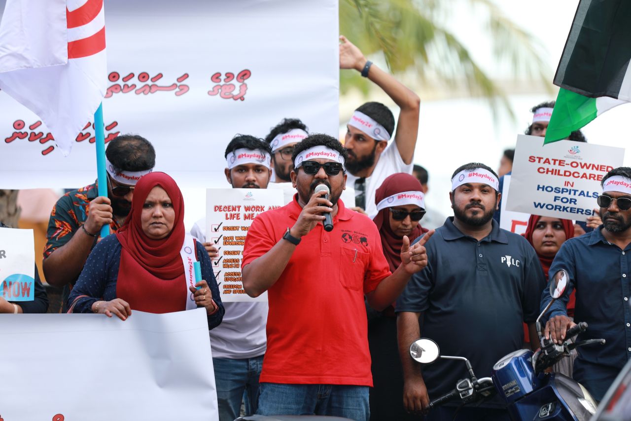 މޭޑޭ އެއްވުން