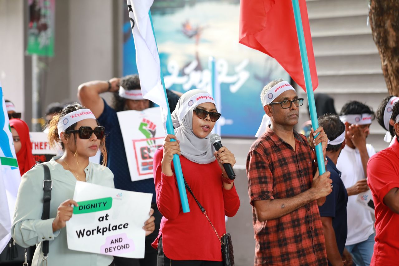 މޭޑޭ އެއްވުން