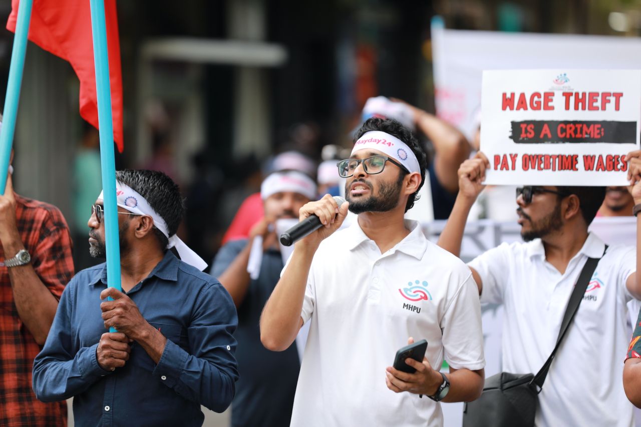 މޭޑޭ އެއްވުން