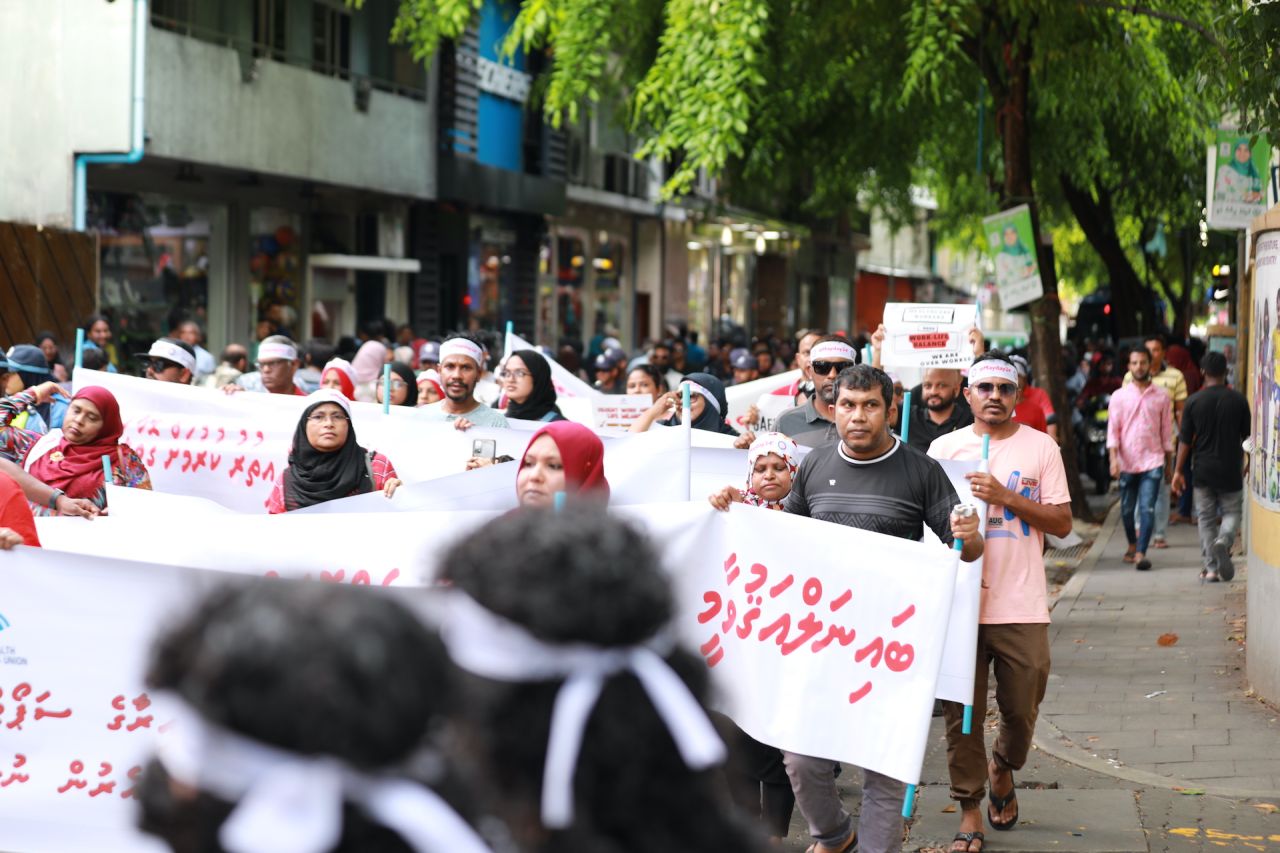 މޭޑޭ އެއްވުން