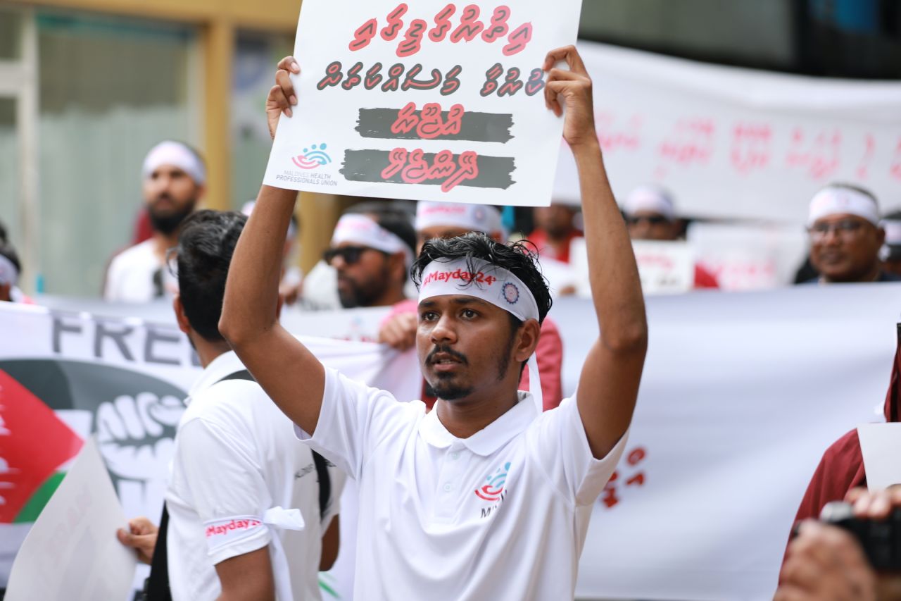 މޭޑޭ އެއްވުން