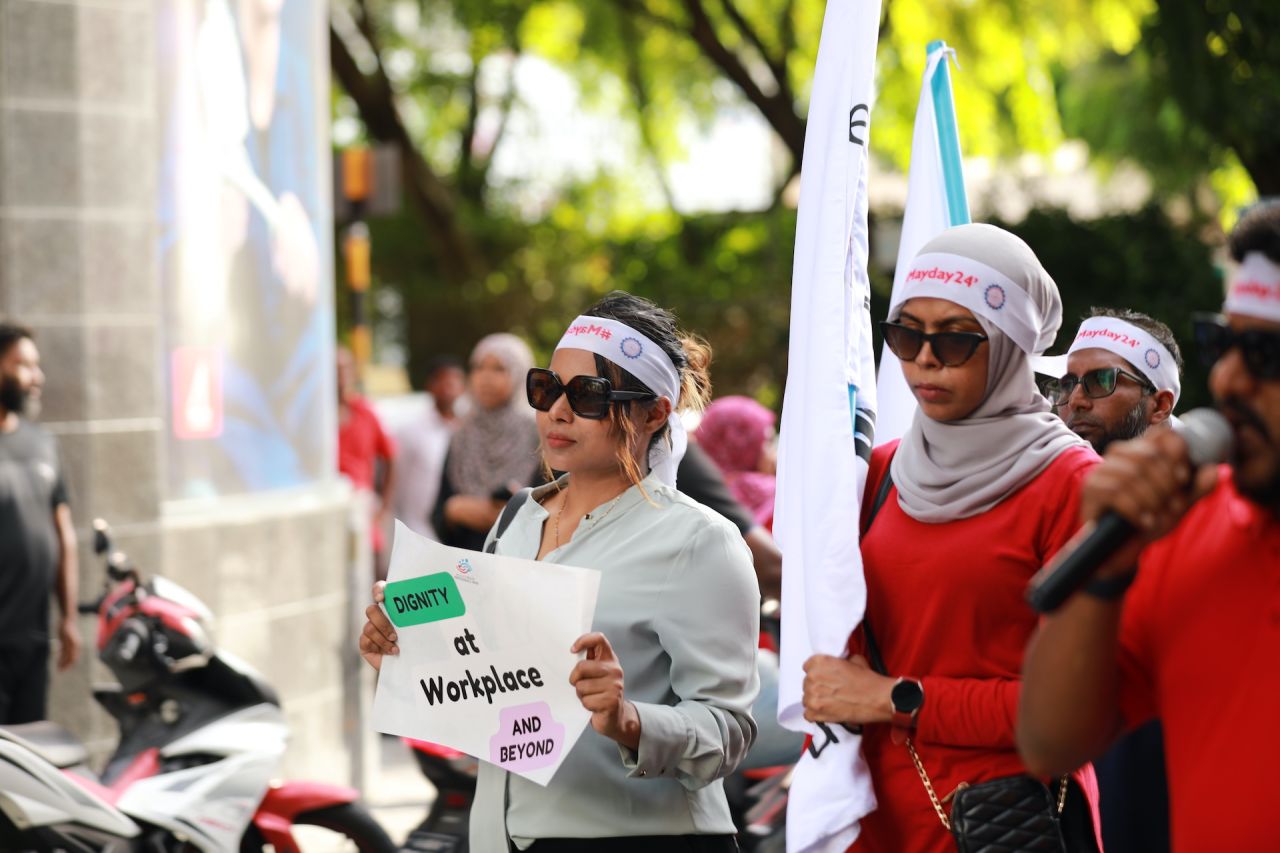 މޭޑޭ އެއްވުން