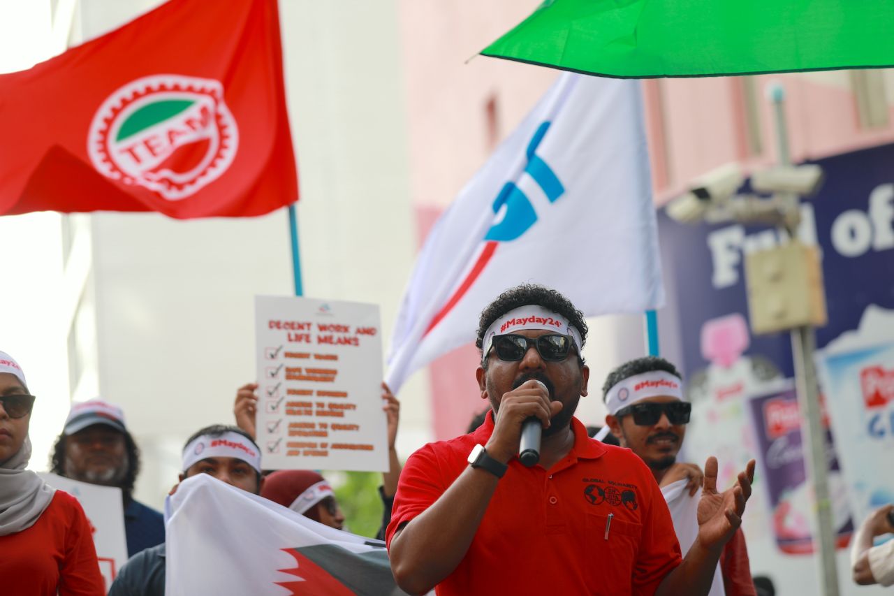 މޭޑޭ އެއްވުން