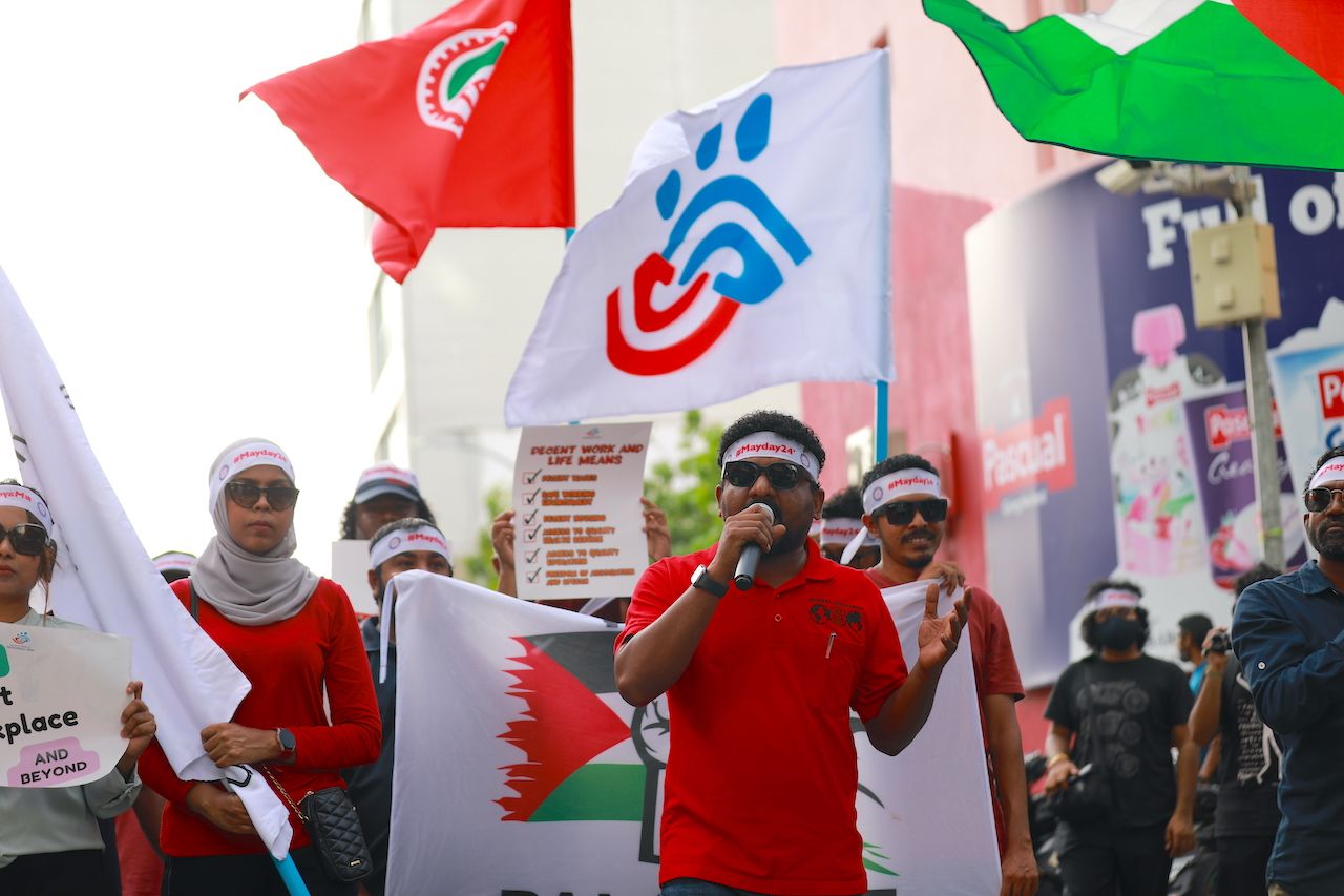 މޭޑޭ އެއްވުން