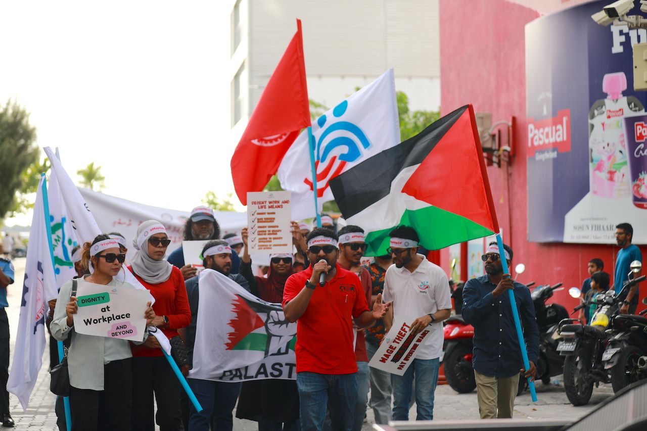 މޭޑޭ އެއްވުން