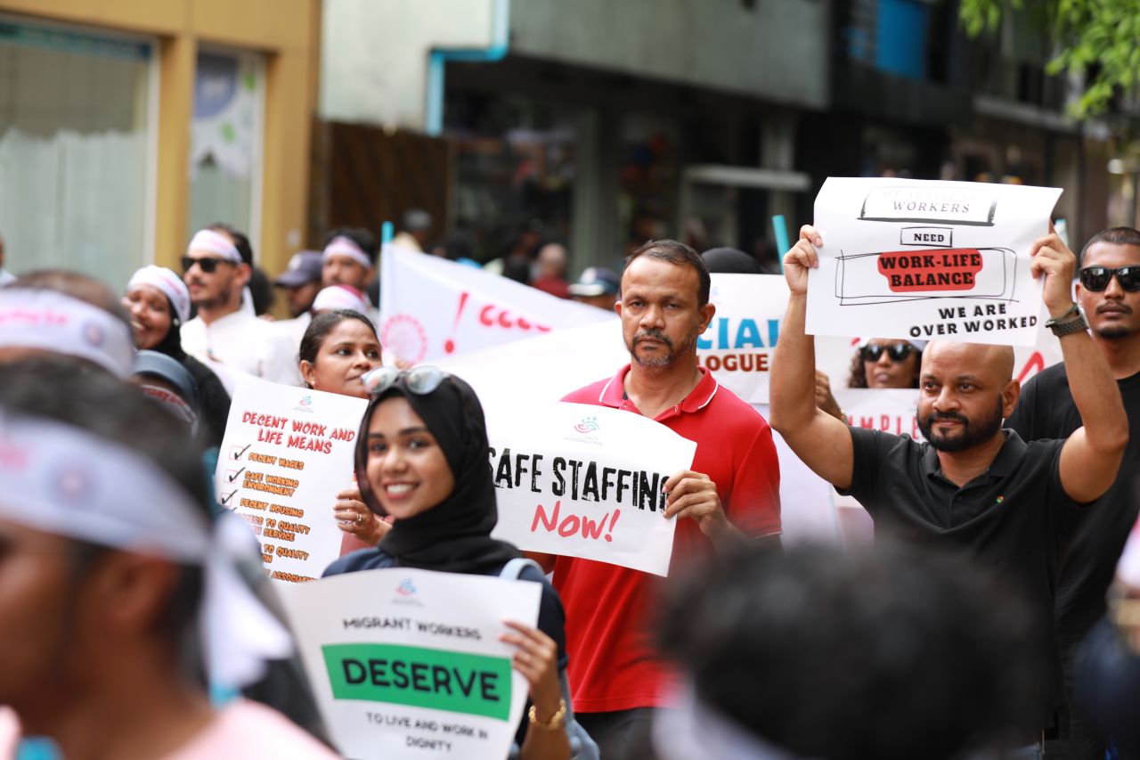 މޭޑޭ އެއްވުން