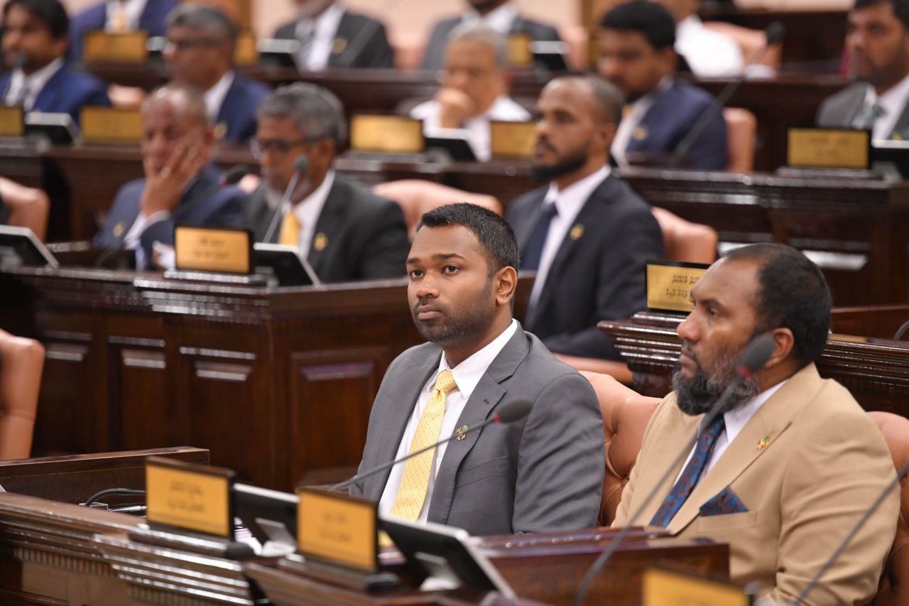 20ވަނަ ރައްޔިތުން މަޖިލީހުގެ ފުރަތަމަ ޖަލްސާ