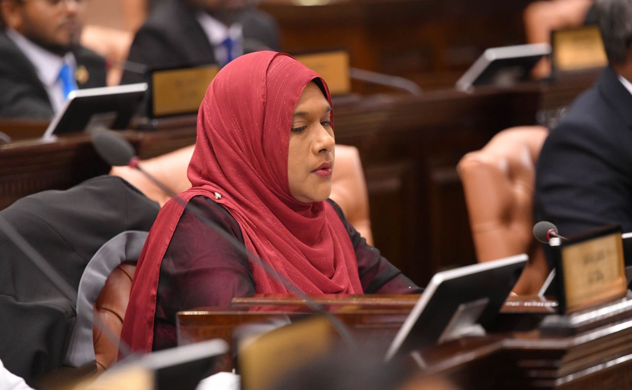 20ވަނަ ރައްޔިތުން މަޖިލީހުގެ ފުރަތަމަ ޖަލްސާ