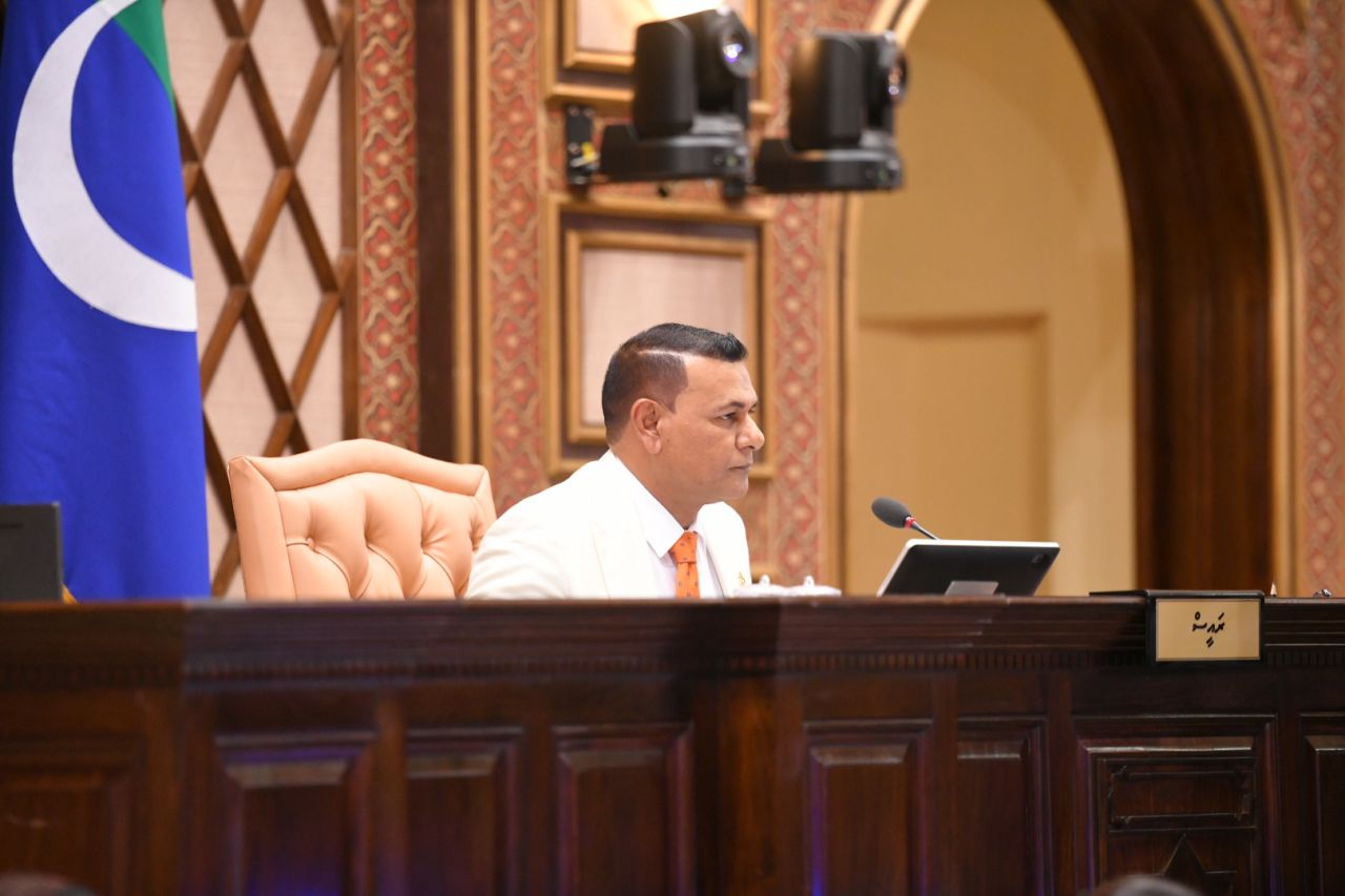 20ވަނަ ރައްޔިތުން މަޖިލީހުގެ ފުރަތަމަ ޖަލްސާ