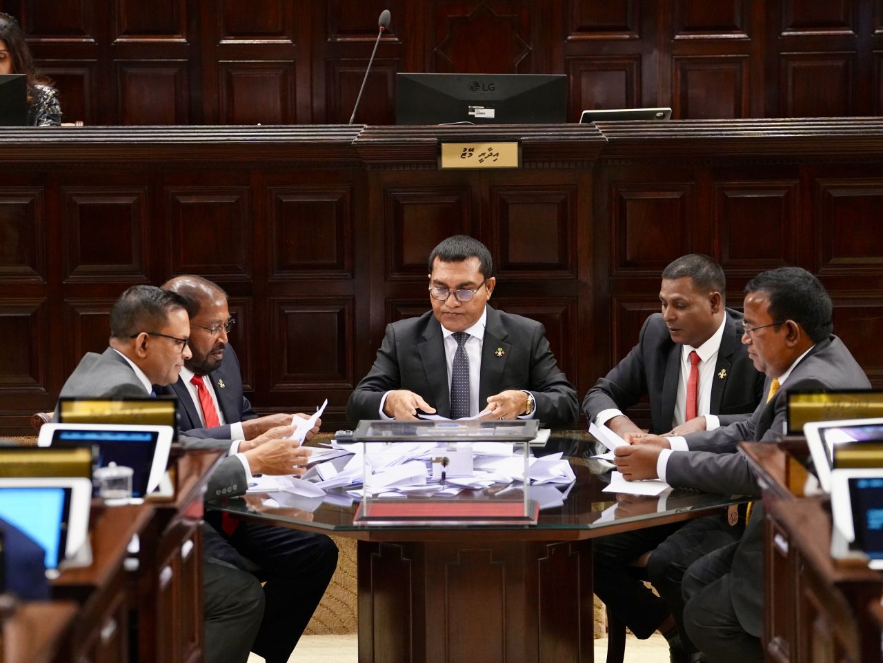 20ވަނަ ރައްޔިތުން މަޖިލީހުގެ ފުރަތަމަ ޖަލްސާ