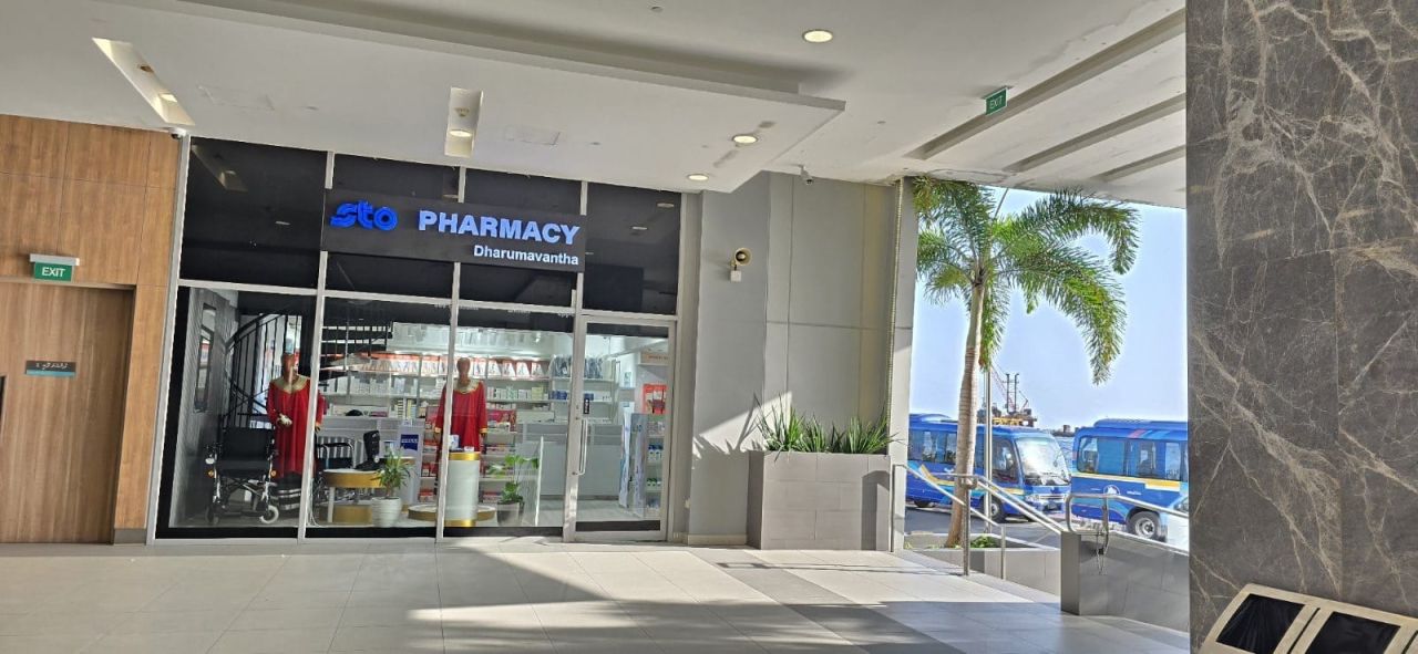 IGMH gai hurihaa baavathegge beyheh libeyne fihaara eh hulhuvanee