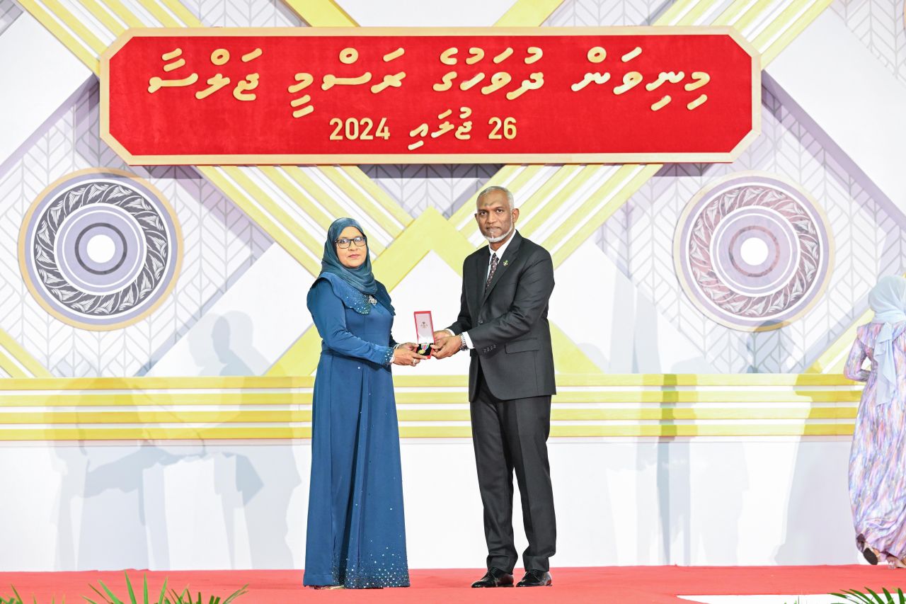 59 ވަނަ މިނިވަންދުވަހުގެ ރަސްމީ ޖަލްސާ