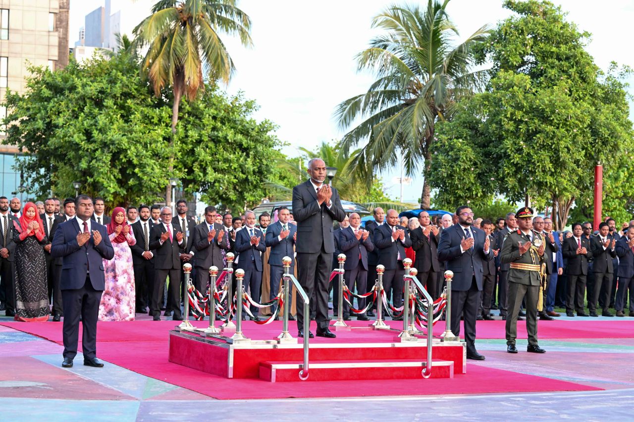 ގައުމީ ދުވަހުގެ ދިދަ ނެގުމުގެ ރަސްމިއްޔާތު