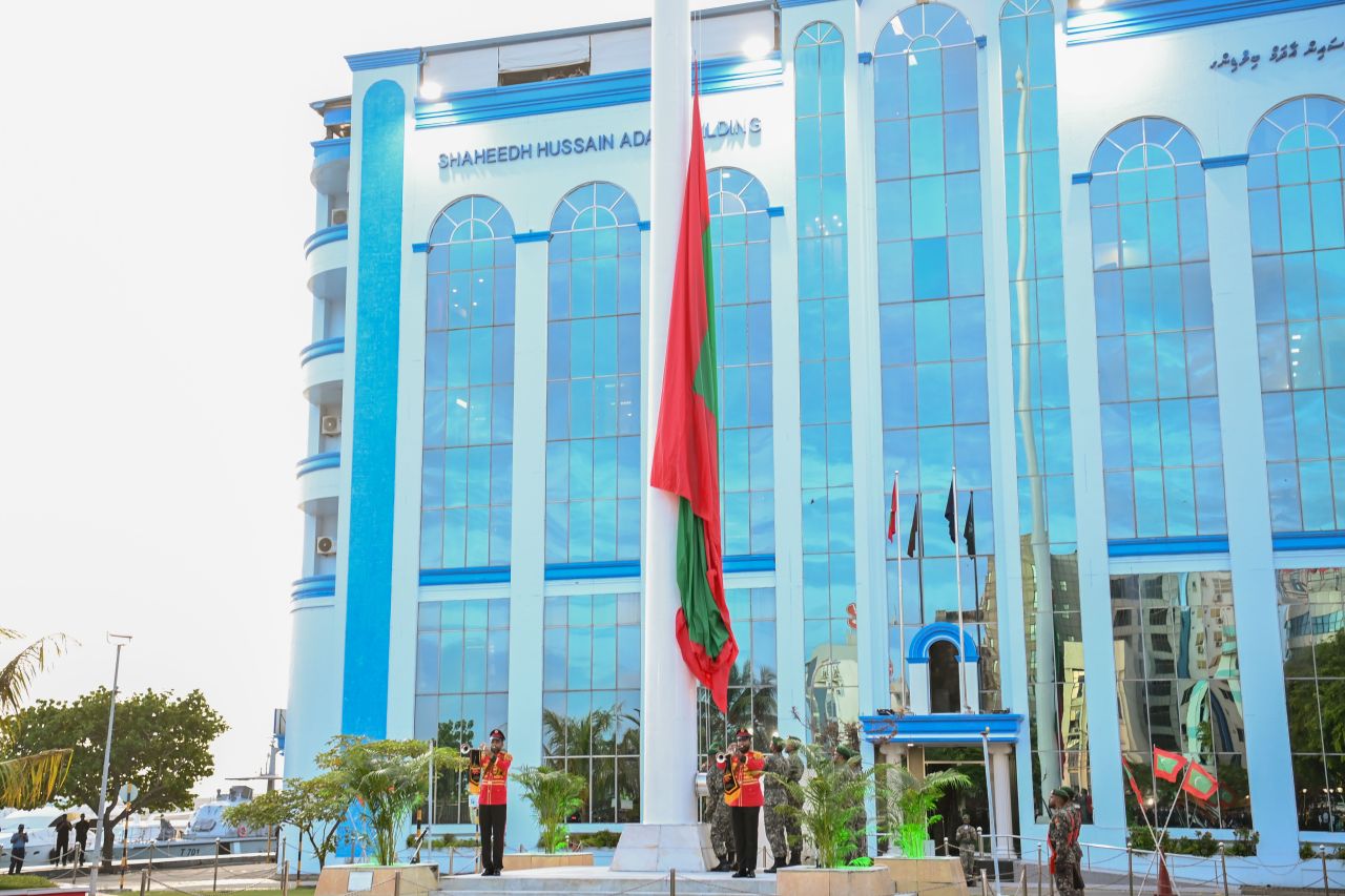 ގައުމީ ދުވަހުގެ ދިދަ ނެގުމުގެ ރަސްމިއްޔާތު