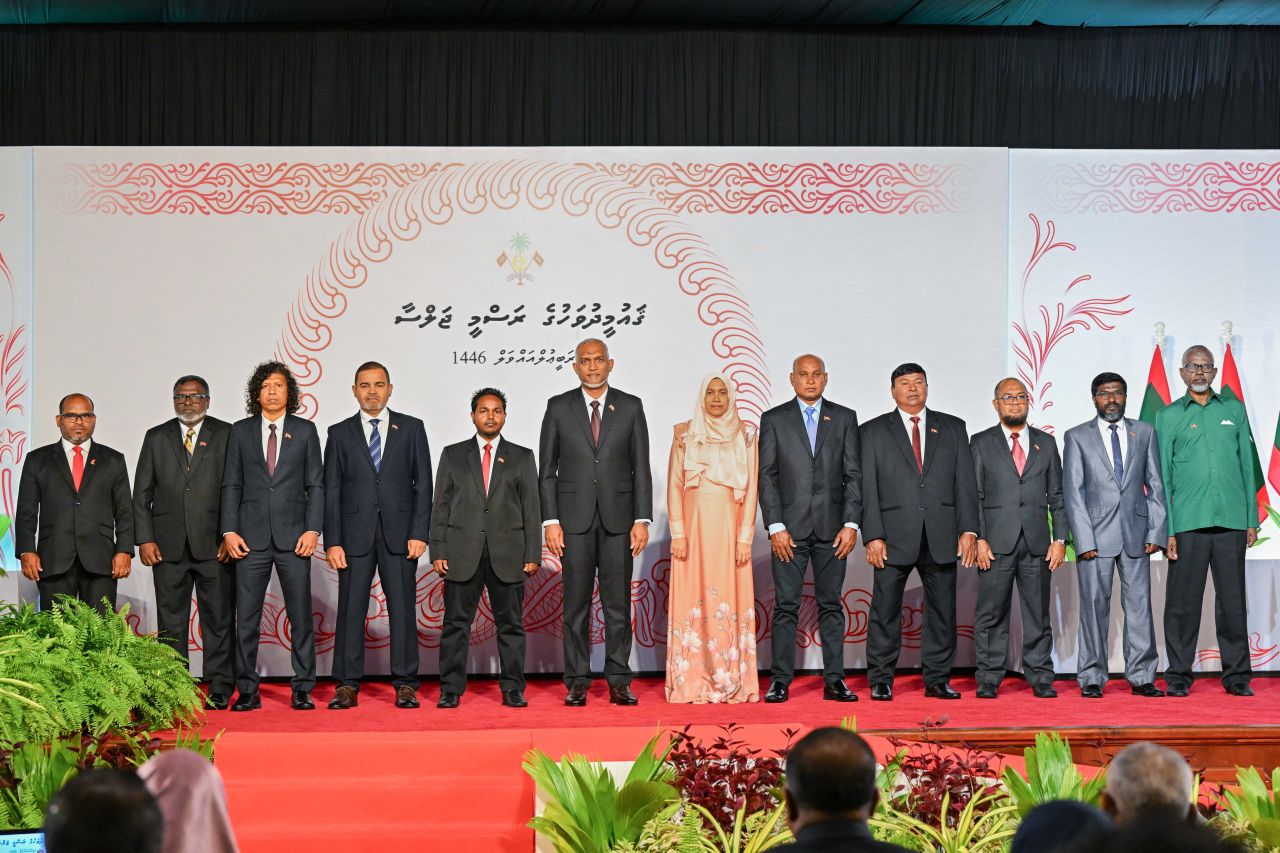 ގައުމީ ދުވަހުގެ ރަސްމީ ޖަލްސާ