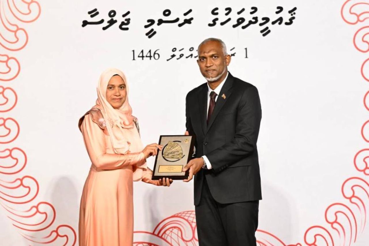 ގައުމީ ދުވަހުގެ ރަސްމީ ޖަލްސާ