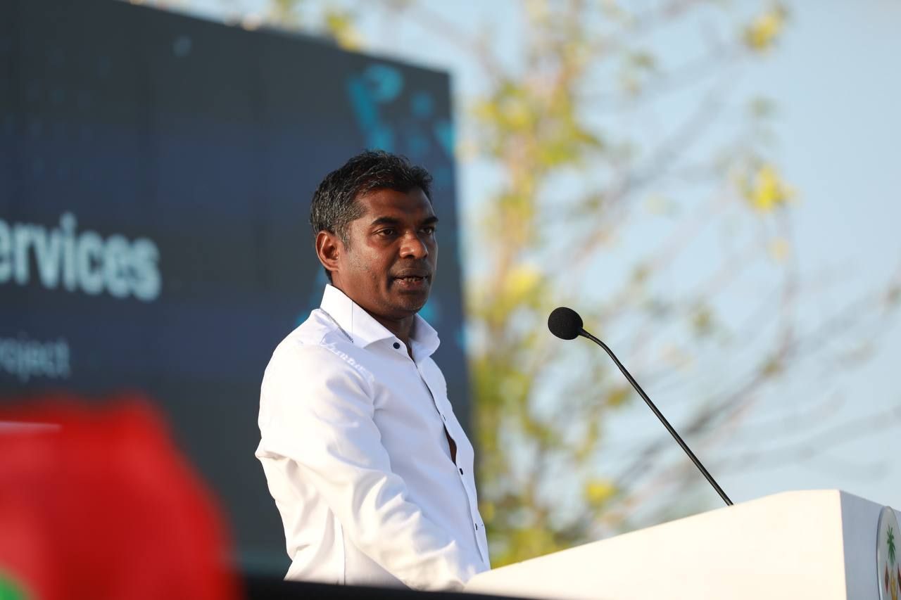 ބަންކަރިންގެ ހިދުމަތް ފެށުން