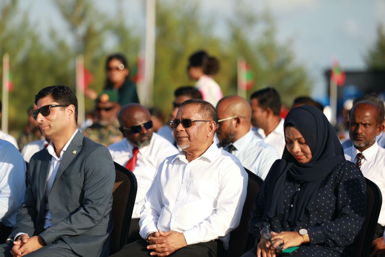 ބަންކަރިންގެ ހިދުމަތް ފެށުން