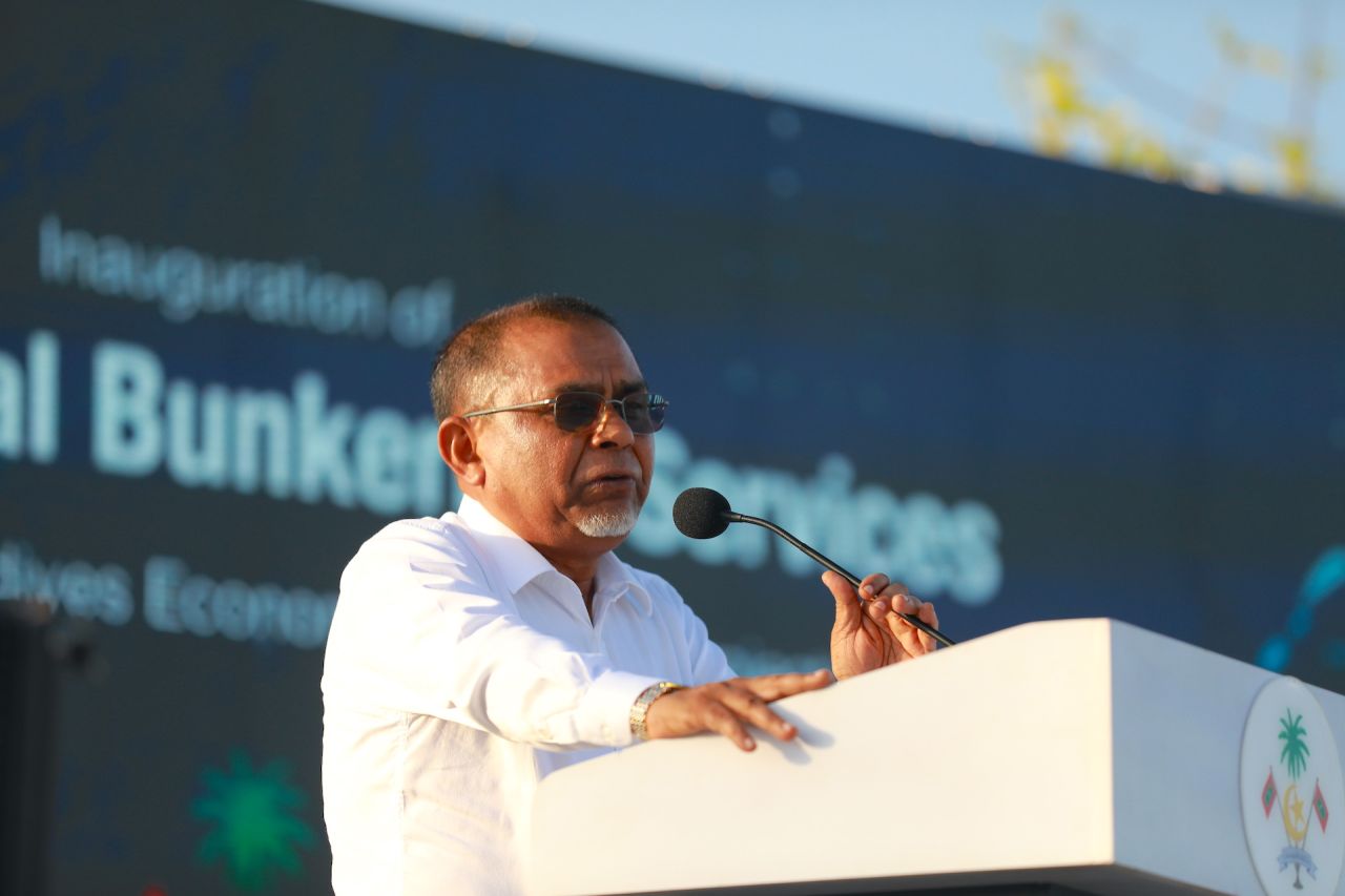 ބަންކަރިންގެ ހިދުމަތް ފެށުން