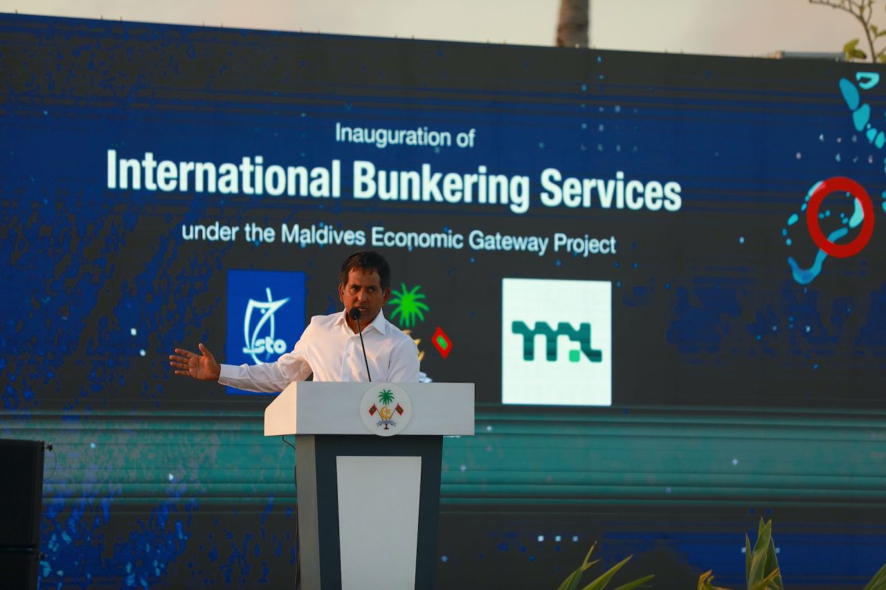 ބަންކަރިންގެ ހިދުމަތް ފެށުން