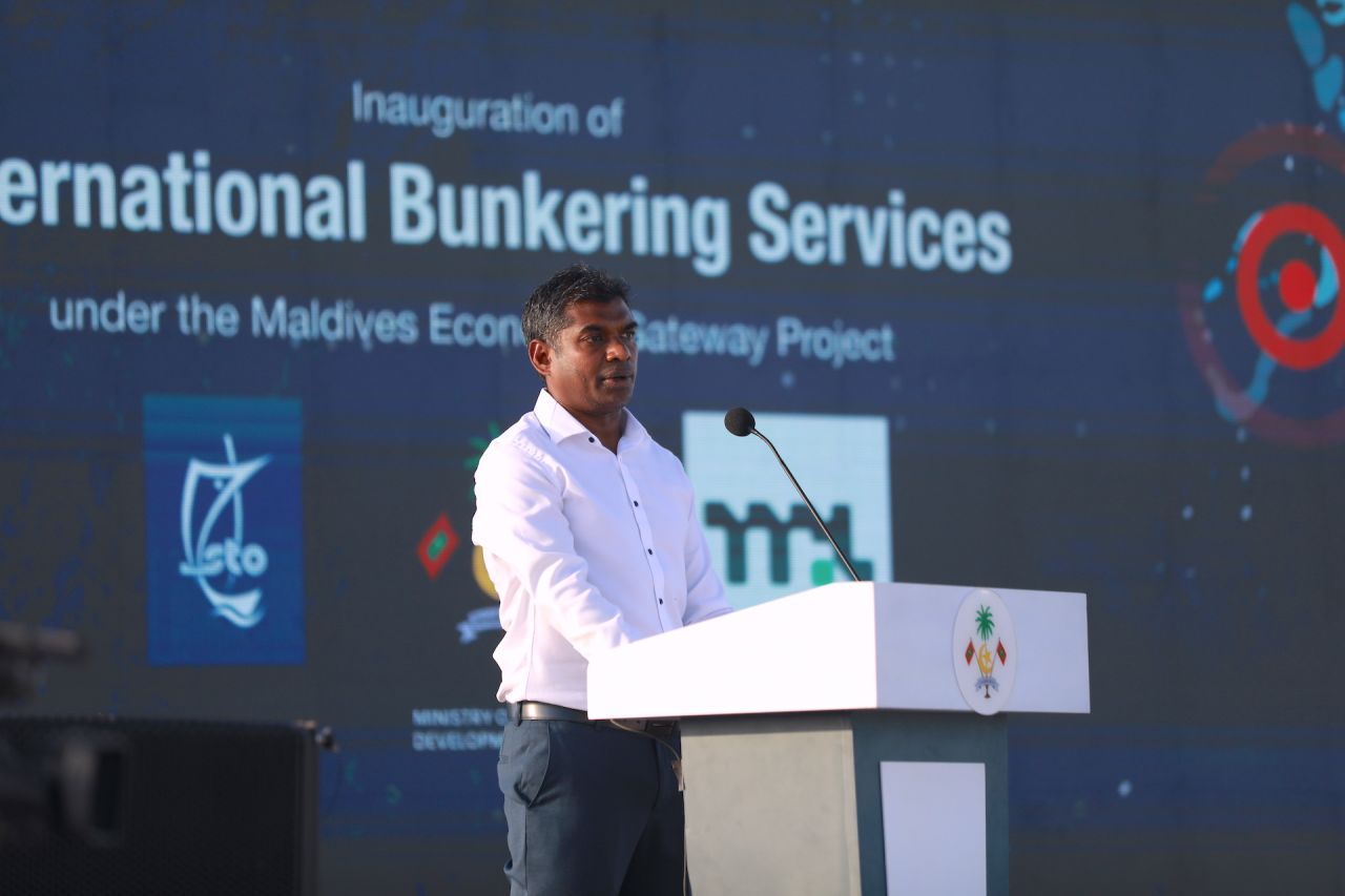 ބަންކަރިންގެ ހިދުމަތް ފެށުން