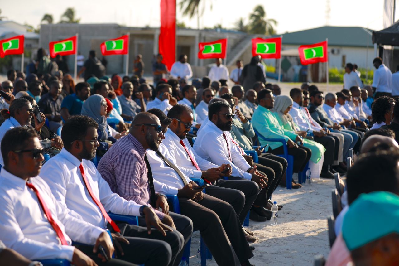 ބަންކަރިންގެ ހިދުމަތް ފެށުން