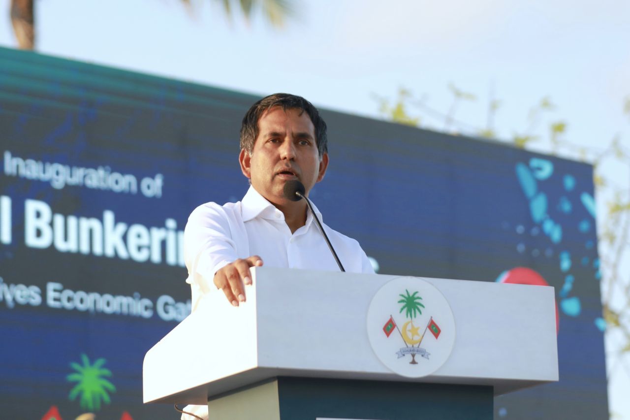 ބަންކަރިންގެ ހިދުމަތް ފެށުން