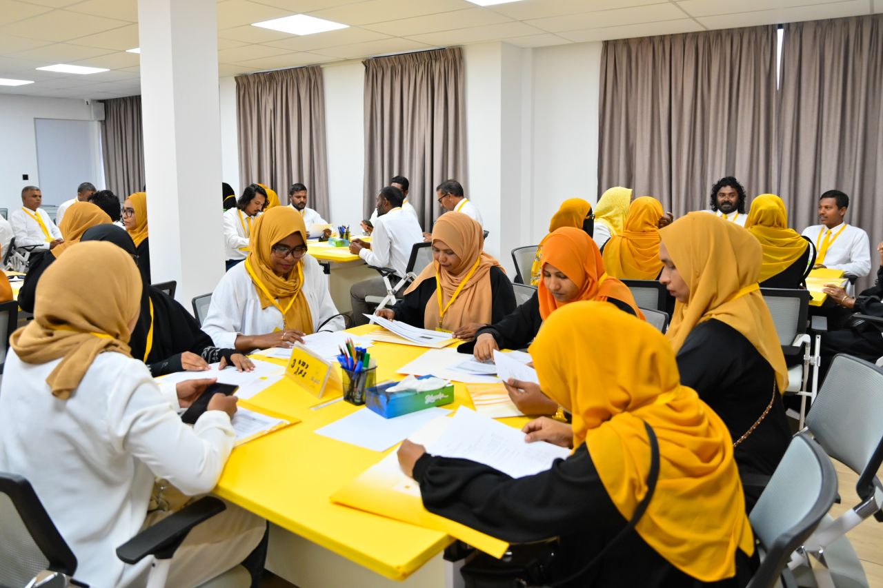 އެމްޑީޕީގެ