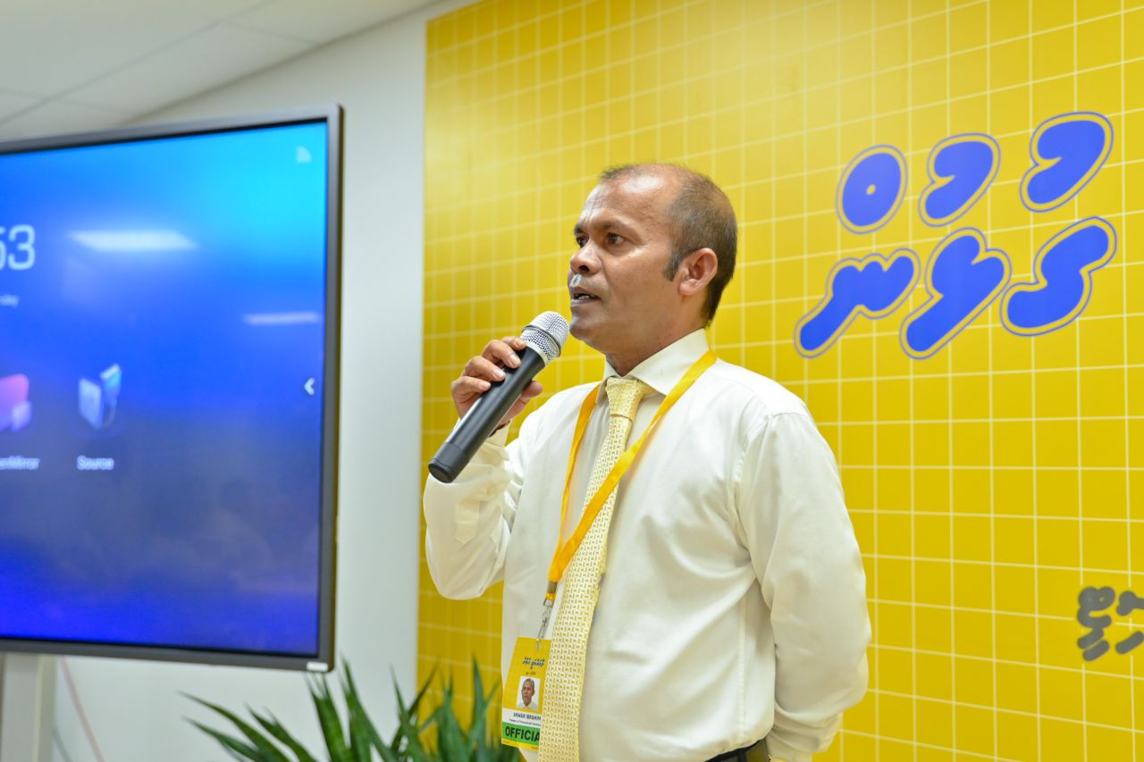 އެމްޑީޕީގެ