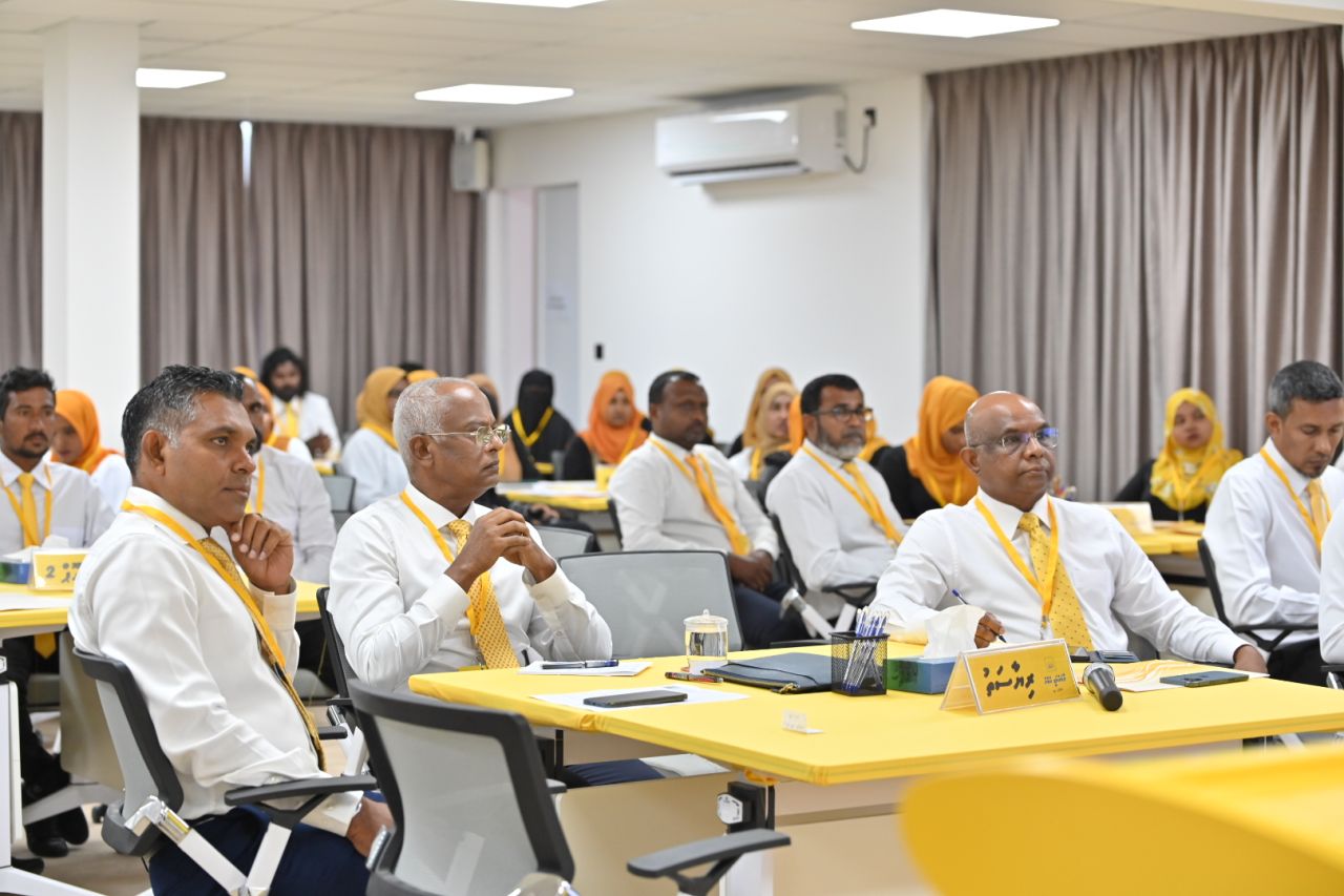 އެމްޑީޕީގެ 