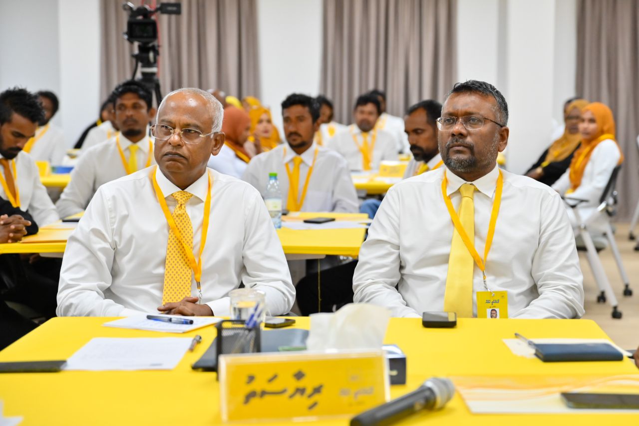 އެމްޑީޕީގެ