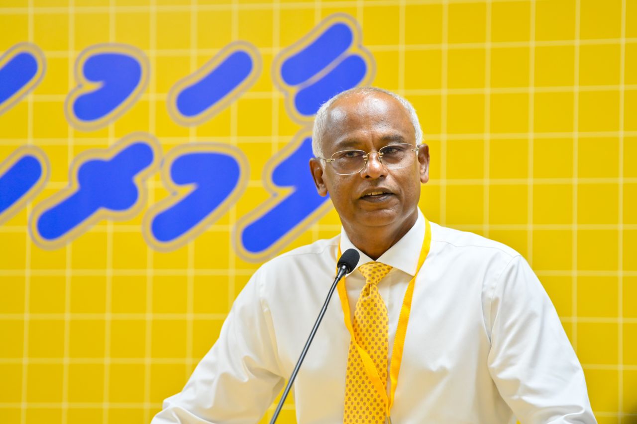 އެމްޑީޕީގެ