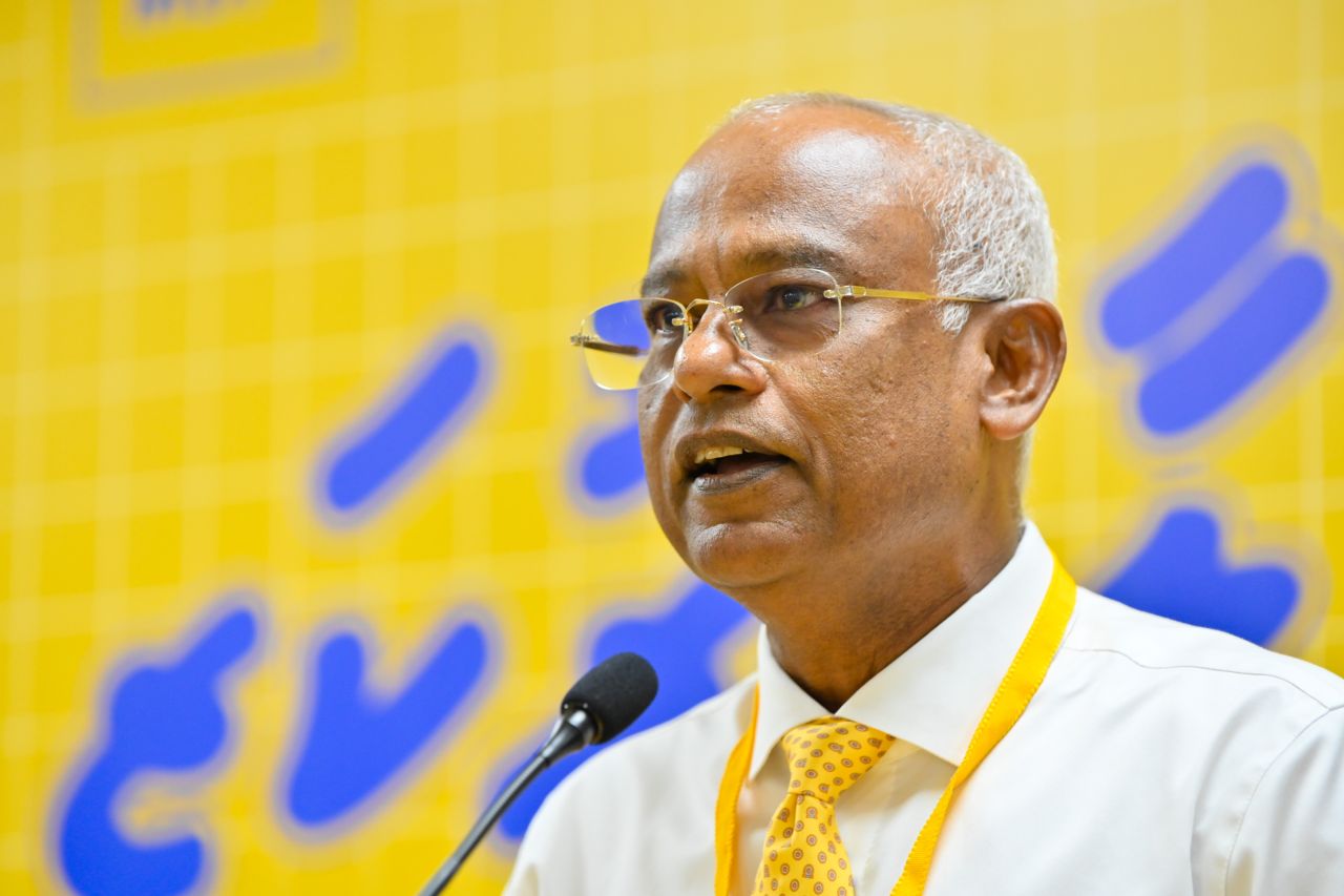 އެމްޑީޕީގެ