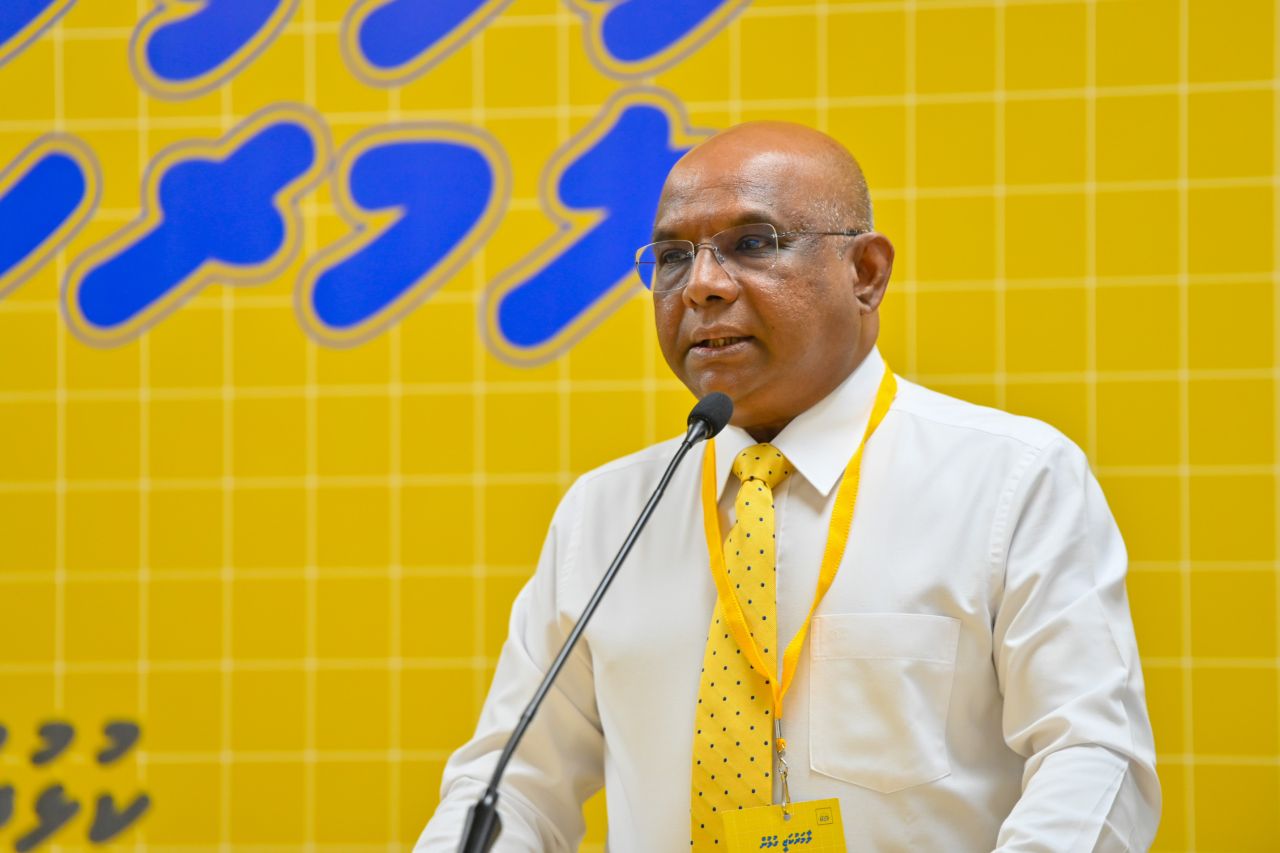 އެމްޑީޕީގެ