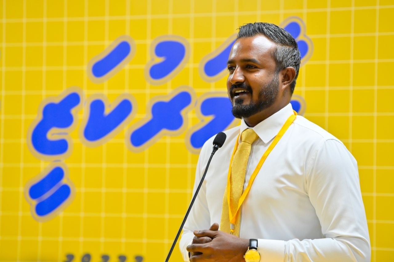 އެމްޑީޕީގެ
