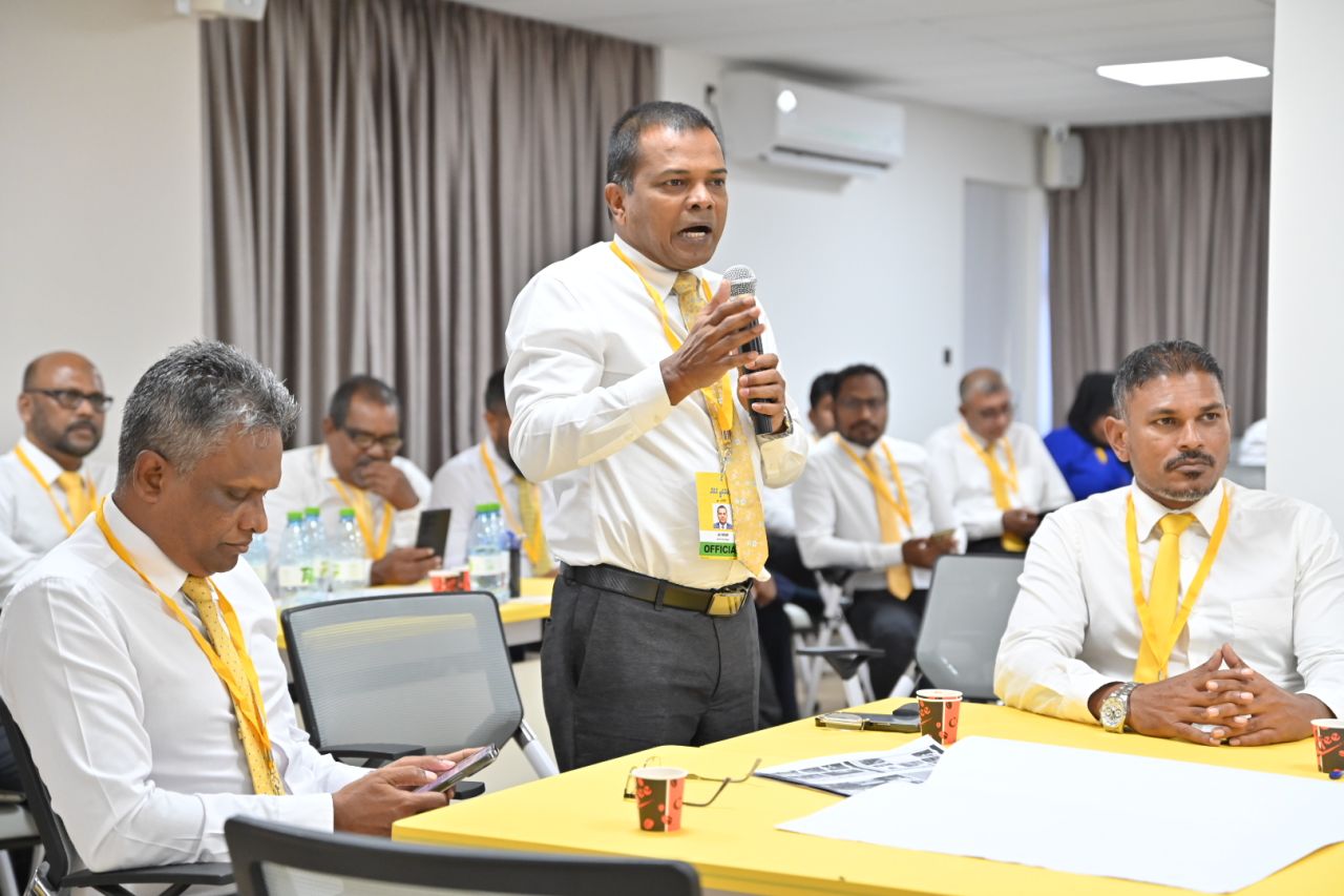 އެމްޑީޕީގެ 