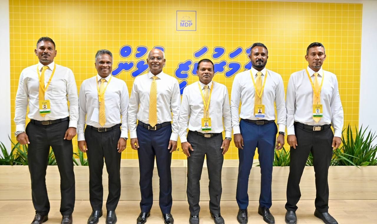 އެމްޑީޕީގެ