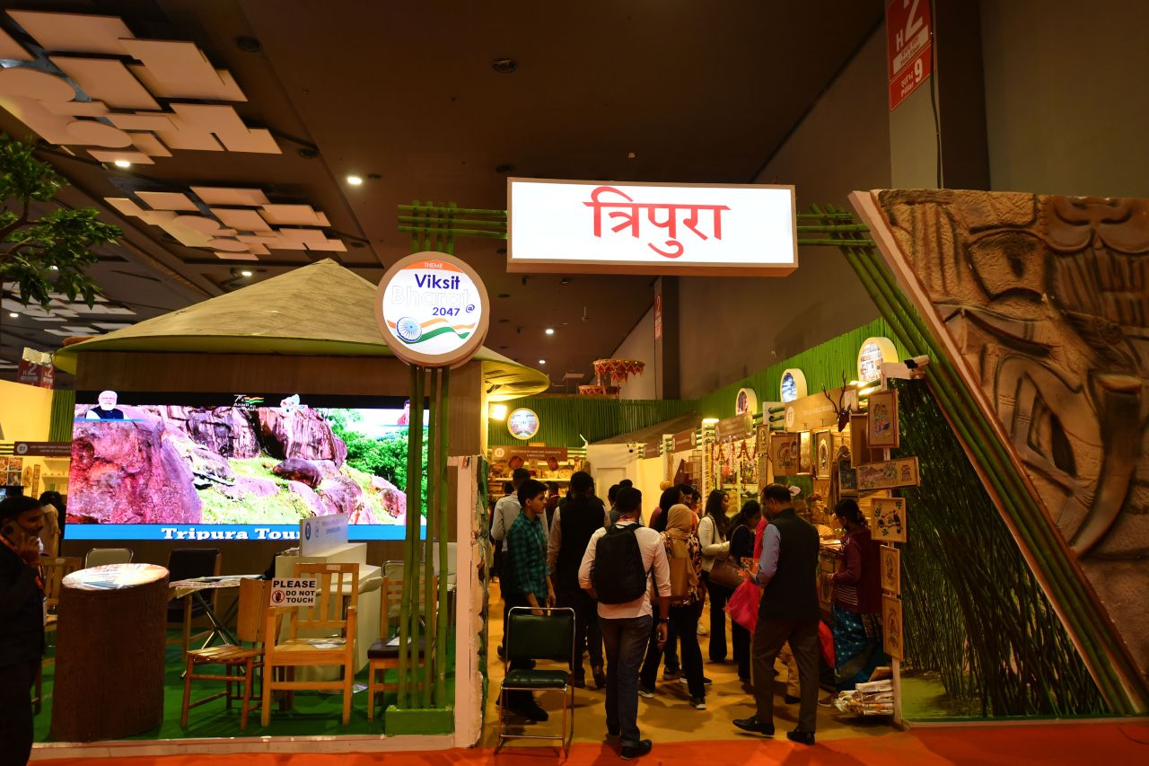 އިންޑިއާ އިންޓަނޭޝަނަލް ޓްރޭޑް ފެސްޓިވަލް