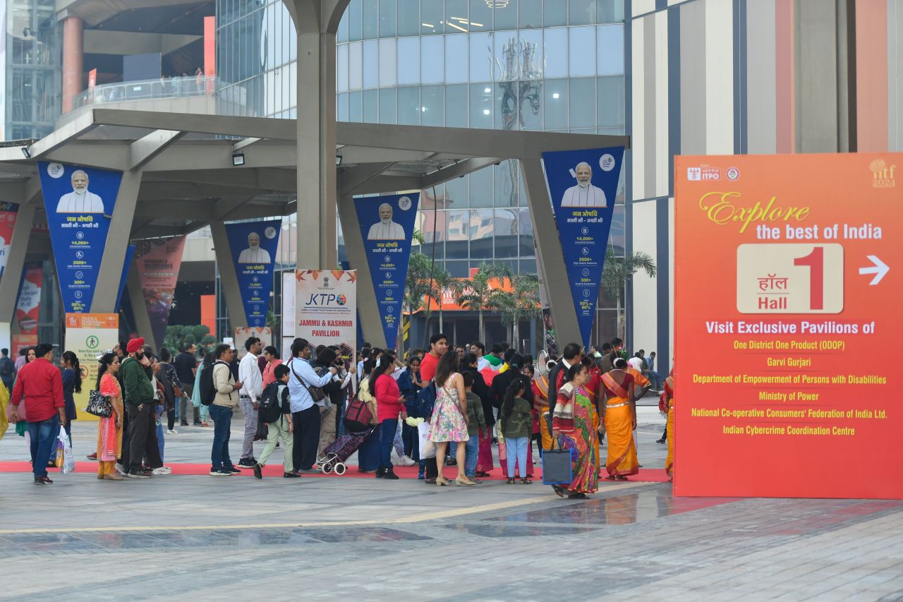 އިންޑިއާ އިންޓަނޭޝަނަލް ޓްރޭޑް ފެސްޓިވަލް