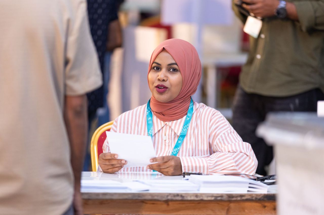 ކޮންގްރެސް ޕާޓީގެ އެތެރޭގެ އިންތިހާބު