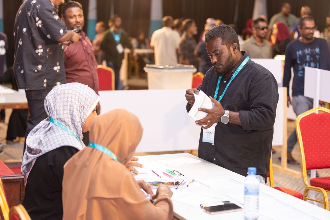 ކޮންގްރެސް ޕާޓީގެ އެތެރޭގެ އިންތިހާބު